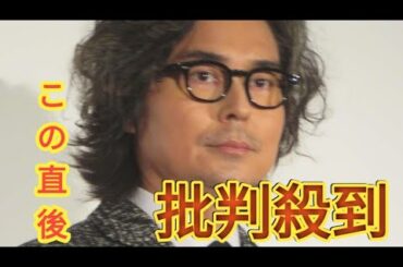 小澤征悦、キューピッドはあの俳優　妻・桑子真帆アナとの出会い明かす「あいつに頭上がらない」