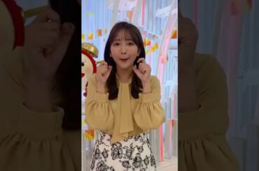 【藤本万梨乃】12月12日スマイル・チャージ #shorts #めざましテレビ #スマイル・チャージ