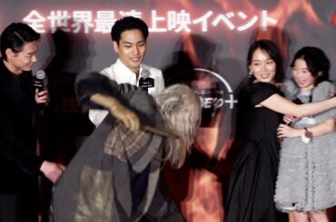 『ガンニバル』謎の大男“あの人”がイベントに乱入!?柳楽優弥&吉岡里帆が志水心音を守る『ガンニバル』完結編 全世界最速上映イベント