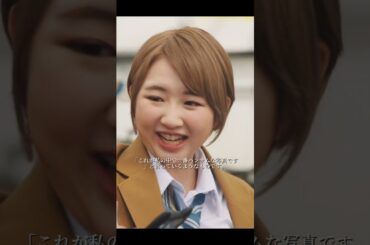 1明日は誰の彼女になるのかな#吉川愛#編集#youtubeshorts # #歌詞動画 #youtube #映画 #fyp