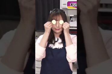 Nagi Magic Trick 🎩✨😆 #青山なぎさ #NagisaAoyama