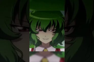 Yuuka's kindness - MEMORY REBOOT