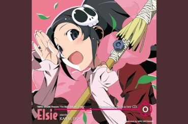 Koi no Shirushi from Elsie