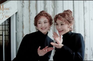 ミュージカル『マリー・キュリー』ビジュアル撮影メイキング＆インタビュー 【Part1】