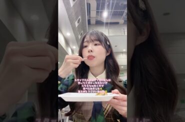 AKB48 岩立沙穂 会場で流れてたBaby!Baby!Baby!が頭に残ってて🤤 .  #大阪 #握手会 #思い出 #さっほーのもぐもぐ放浪記