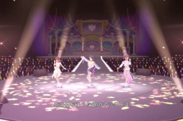 秋風に手を振って