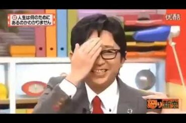 有吉  マツコ  夏目三久だと思ってた後から言うのってズルいFULL HD 2025