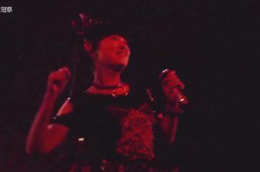 ♡田村ゆかり♡ 大冠祭 参戦 {2019.8.12 Release BD [ゆかりっく FES'18 in JAPAN ROAD TO YUKARIC FES DOCUMENT] より}