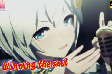 【超美麗ウマ娘MV】Winning the soul～セイウンスカイ～【画面外字幕】【4K】 ウマ娘プリティービーダー 4K60fpsライブシアター