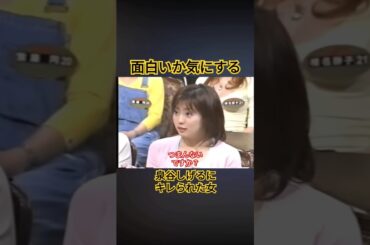通称ぶりっ子(ニュースキャスターもやりました)