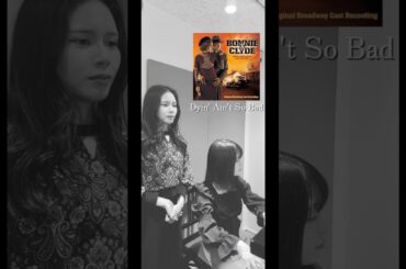 Dyin' Ain't So Bad/ボニーアンドクライド