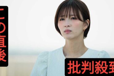 岡崎紗絵、2度目の教師役は「やっぱり緊張」　初挑戦の“脱力キャラ”との共通点とは