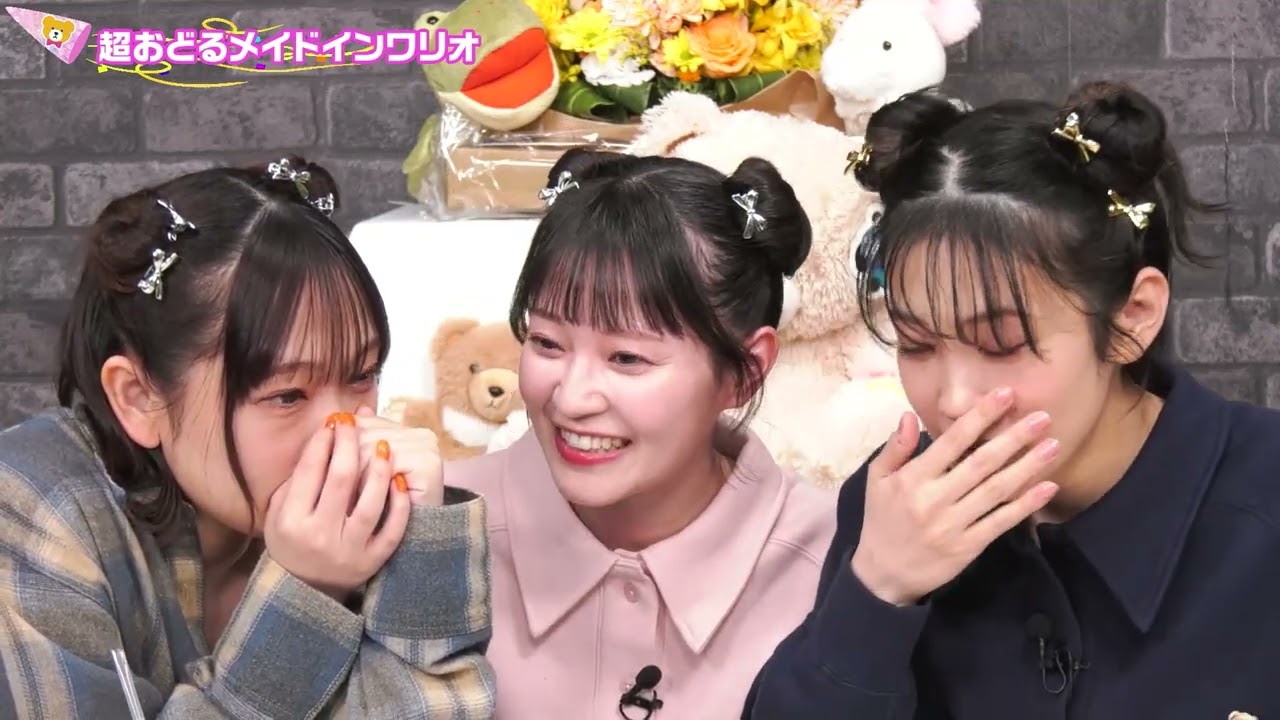 岩田陽葵・小泉萌香 気の向くままに思うがままにっ! #71 岩田陽葵・小泉萌香 気の向くままに思うがままにっ! #71