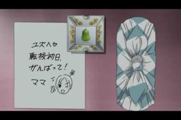ありがとう、ママ　[藍原柚子] [竹達彩奈] [citrus] [06-125]
