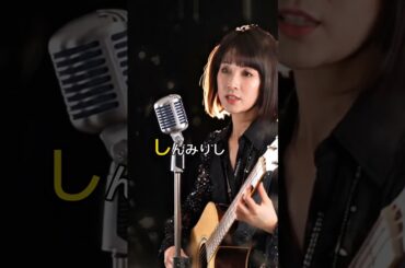 紅とんぼ #藤圭子 #昭和歌謡 #jpop #music #ai singer
