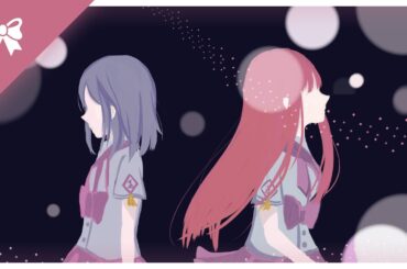 Shinsekai yori - Ending Full | "Wareta Ringo" by Saki Watanabe (CV: Risa Taneda) (Lyrics)