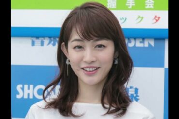 新井恵理那、第2子出産「ふわふわしたかわいい生まれたてのいのち」