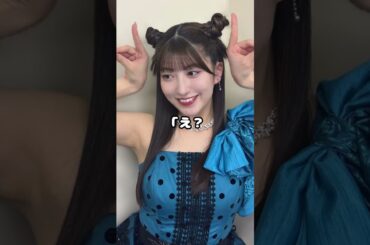 モー娘。羽賀朱音がファンから嫌われている理由 #羽賀朱音 #あかねちん #モー娘。 #モーニング娘。 #アイドル #shorts