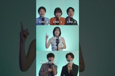 【 #アカペラ 】ナギイチ / NMB48 #MAIDOSTUDIO #マイスタ