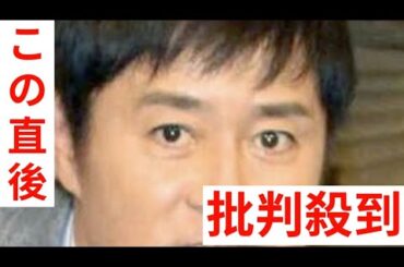 長女・香音を「高校生になるくらいまで完全に送迎」と野々村俊恵　夫・野々村真には「いいとこ取り」と不満