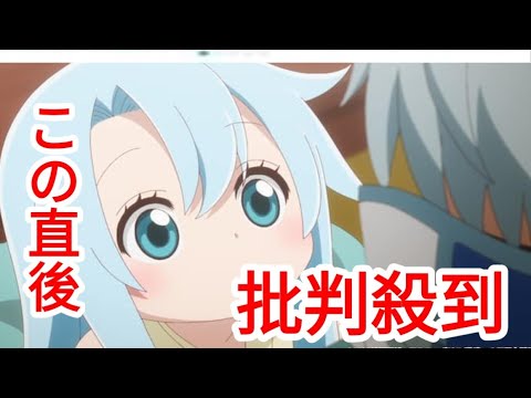 アニメ「勘違いの工房主」アクリ役で加隈亜衣が出演、卵から生まれた謎の幼女 アニメ「勘違いの工房主」アクリ役で加隈亜衣が出演、卵から生まれた謎の幼女