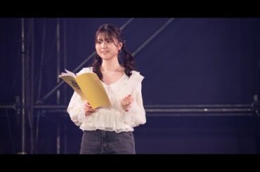 B1- 【推しの子】ルビー役・伊駒ゆりえ「プリンセスになりたい!」新喜劇コラボ トークでもボケ倒し【東京コミコン】