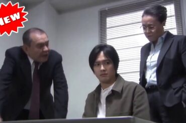 日曜ミステリー 2025 👮 「華岡万里子の温泉事件簿３～狐の嫁入り～」  -  FULL EP #邦画