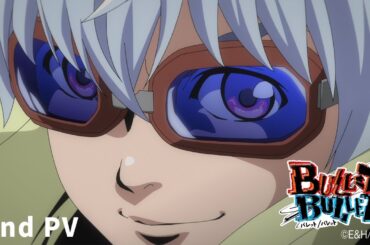 映画「BULLET/BULLET」（バレットバレット）2nd PV | 7.16（金）ディズニープラス「スター」で独占配信！| 7.25(金)＆8.15（金）2部作全国公開！