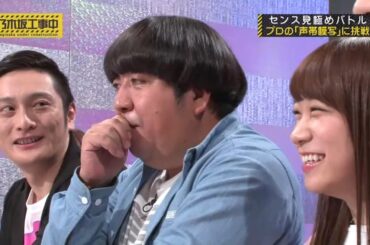 【乃木坂46】『乃木坂工事中』🌞🌞🌞「本気の声まね対決！センスで勝ち取れものまね王！」