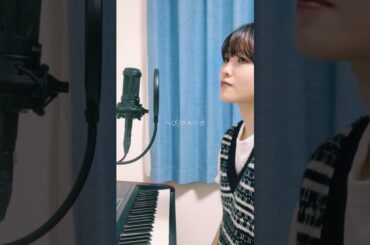 へび-ヨルシカ cover by 京佳　#へび #ヨルシカ #チ #弾き語り #歌ってみた #シンガーソングライター #ssw #京佳 #歌うお京ちゃん