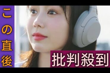 韓国で大反響！高田夏帆『日韓トップテンショー』で披露した「どんなときも。」の全世界音源配信が決定