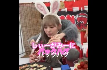 櫻坂46 山下瞳月が小池美波にイケメンバックハグ　#櫻坂46 #sakurazaka46 #櫻坂チャンネル #小池美波 #山下瞳月 #japan #idol