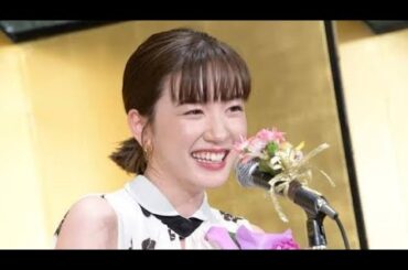 伊藤沙莉が橋田賞受賞、「虎に翼」出演は「人生においてのとんでもない財産」