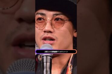 赤西仁、広瀬アリス熱愛スクープで「顔のタイプみんな同じ」と話題に…SNS騒然の"6人女性"交際遍歴を徹底調査！