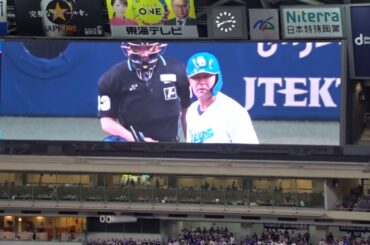 2025プロ野球 木下拓哉 登場曲「めざせポケモンマスター（松本梨香）」