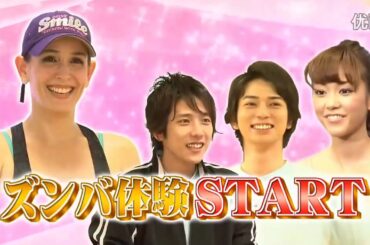 ひみつの嵐ちゃん！ x 桐谷美玲 "夏の汗は虹色に輝く"デート x あなたの知らない中谷美紀の世界!