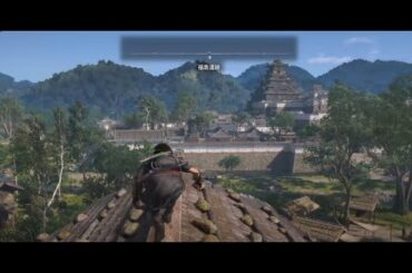 Assassin's Creed Shadows　20250429　#１３　奈緒江編