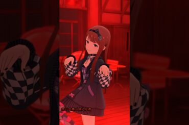 田中琴葉（ヤンデレ）（リンケージ）の赤い世界が消える頃