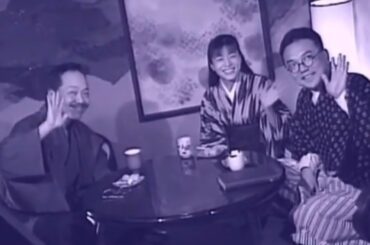 麻布緊褌館　谷村新司　大倉利晴　八木亜希子