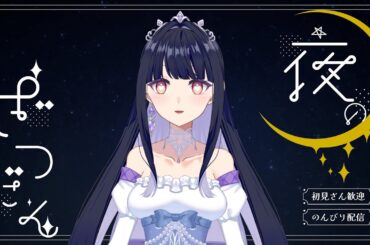 藤宮と話しましょう(՞  ܸ.ˬ.ܸ՞)"