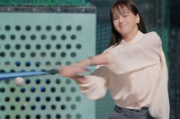 多部未華子、見事なバッティング＆バント姿を披露　マクドナルド「セット500」新CMが公開