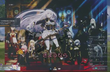 T2追加ボイス　アレクシア　CV：花澤香菜