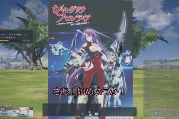 T2追加ボイス　ペンシルゴン　CV：日笠陽子