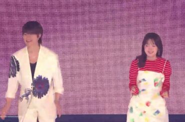 『君がトクベツ』GirlsAward 2025SS【畑芽育・大橋和也】official stage movie