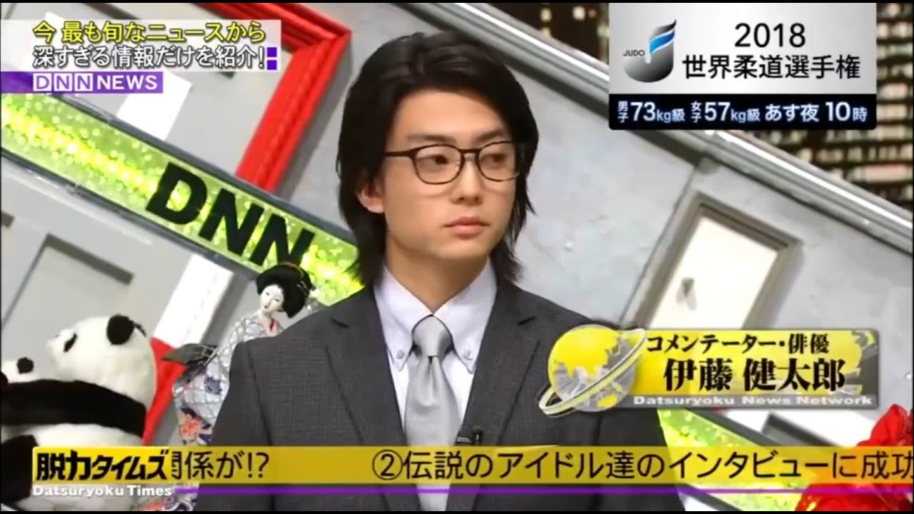 【脱力タイムズ】 柳原可奈子矢口真里伊藤健太郎 80年代はアイドル黄金期!数多くのアイドルが活躍!現在のアイドル総人口…推定10500人以上 【脱力タイムズ】 柳原可奈子矢口真里伊藤健太郎 80年代はアイドル黄金期!数多くのアイドルが活躍!現在のアイドル総人口…推定10500人以上