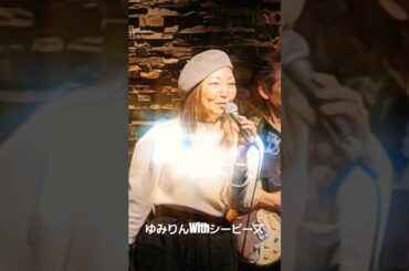 ゆみりんショー