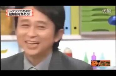 有吉  マツコ  夏目三久マツコ有吉寂しい歳の重ね方FULL HD 2025