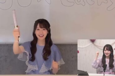 ダブル唯ちゃんの「応援ガイド」 #小倉唯 「So☆Lucky」