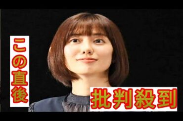 ２０２３年に出産の山﨑夕貴アナ　幼稚園お受験も視野？「まだ１歳８カ月ですけど…」夫はおばたのお兄さん