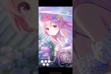 【アイプラ】心を鷲掴みされました #アイドリープライド #赤崎こころ #豊崎愛生 #shorts